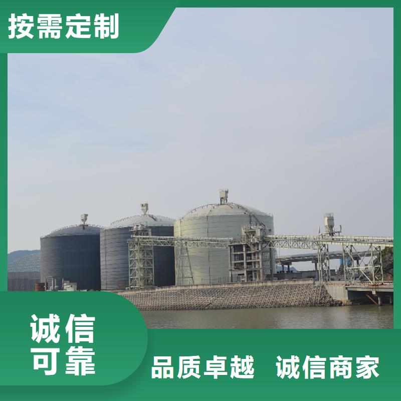 卷边钢板仓-大品牌质量有保障
