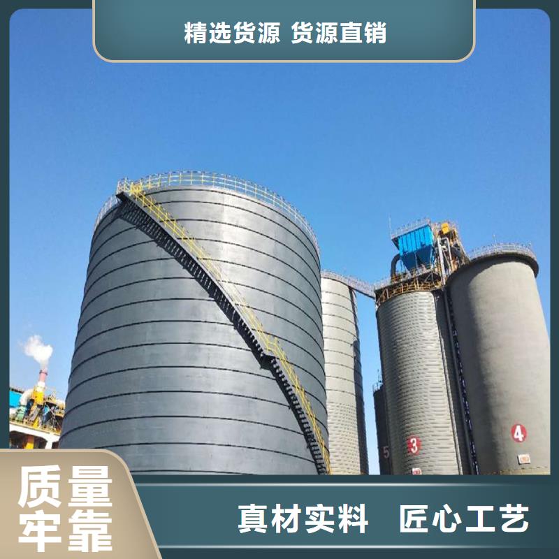 支持定制的骨料钢板仓经销商