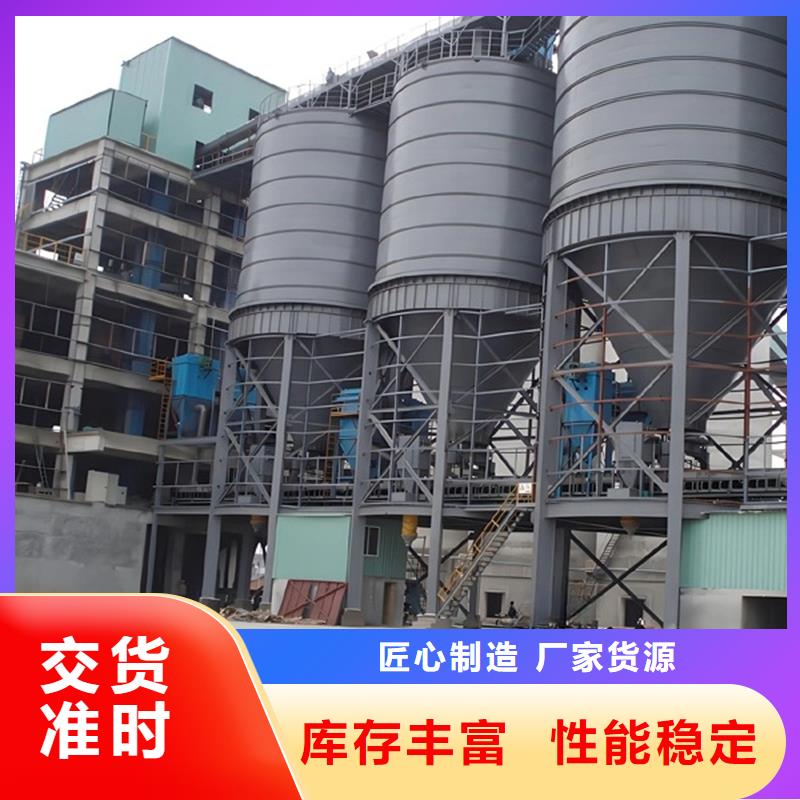 钢板仓公司价格合理