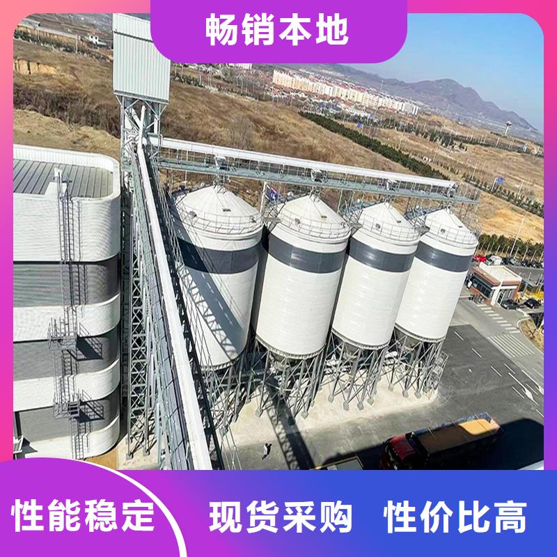 矿粉钢板库品牌厂家