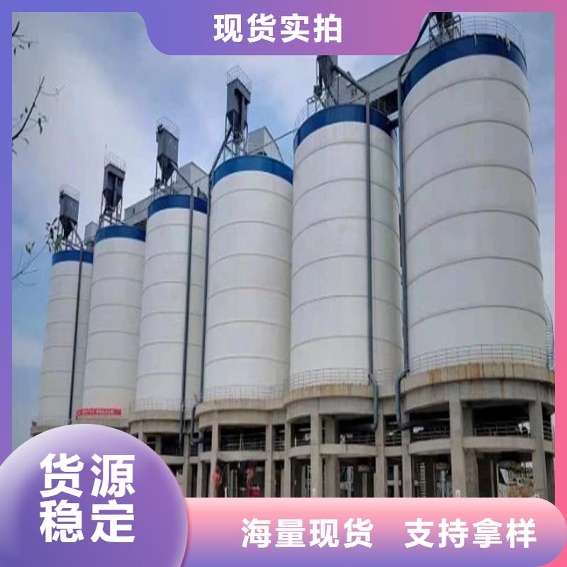 粉煤灰钢板仓质量稳妥