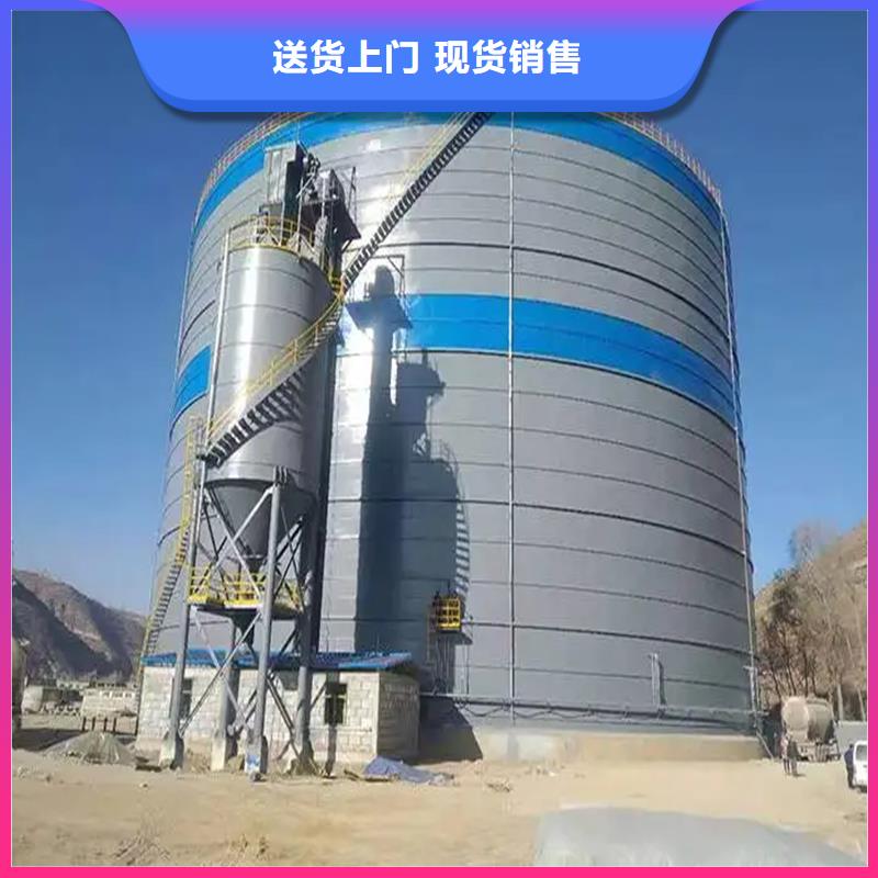 粉煤灰钢板仓厂家-型号齐全