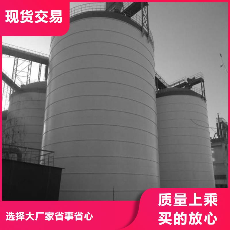定制焊接钢板仓_生产厂家
