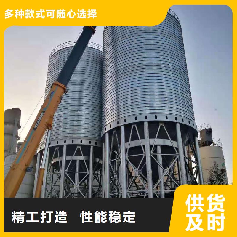 钢筒仓定制-厂家直销