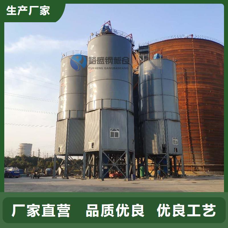 批发焊接钢板库找裕盛钢板仓有限公司