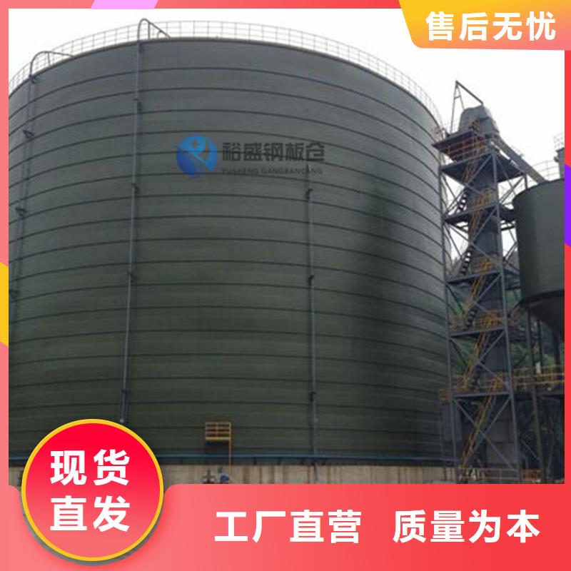 供应钢板库的经销商