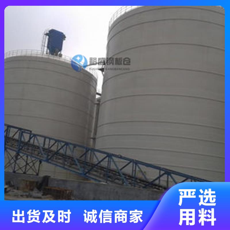 大型物料钢板库价格便宜
