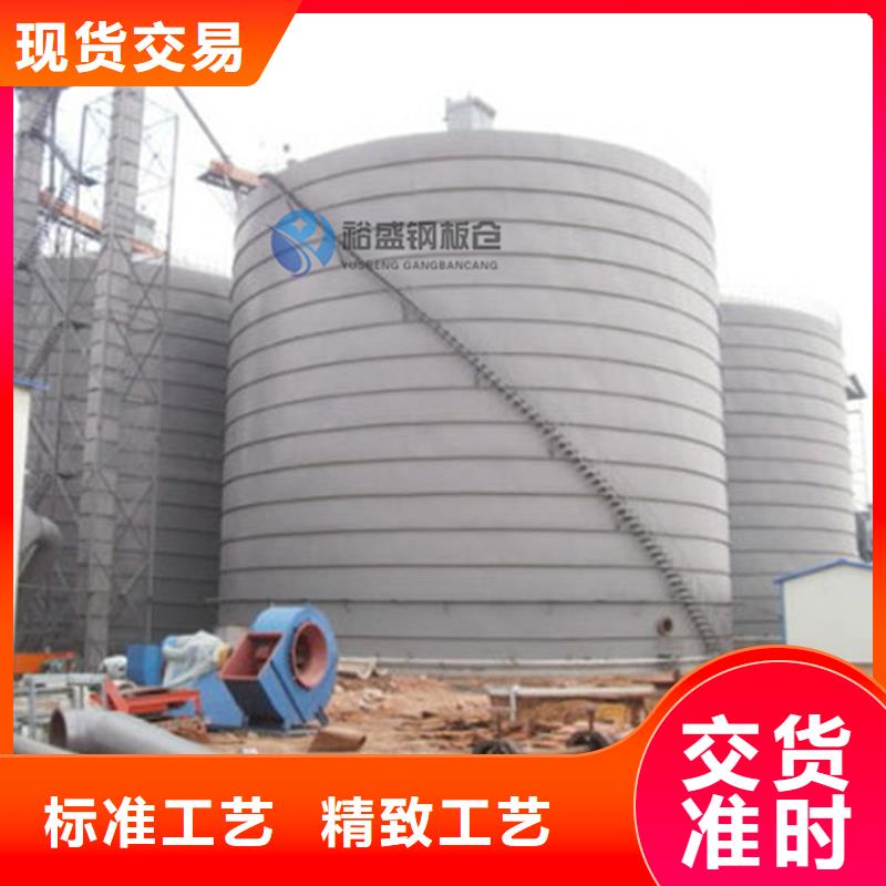 钢板储灰库参数详情