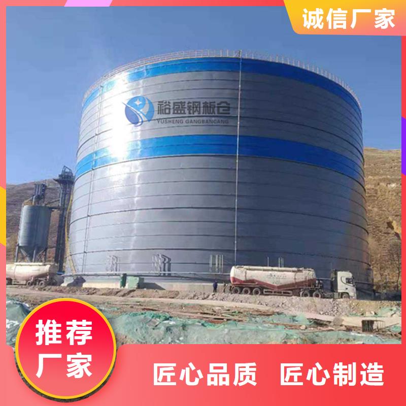 螺旋卷板仓厂家供应