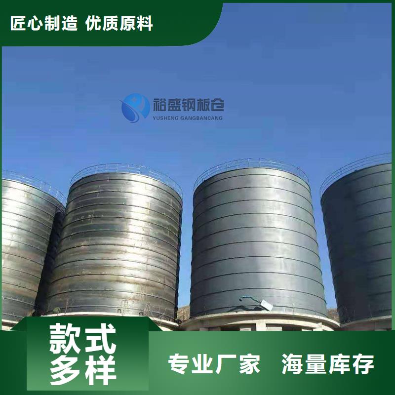粉煤灰库的用途分析