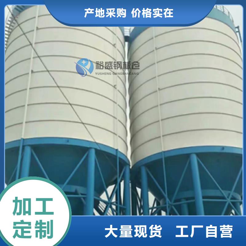 螺旋卷板库供应商