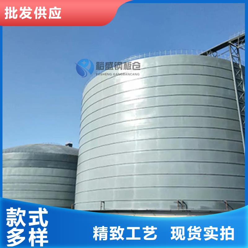 港散装库用途分析