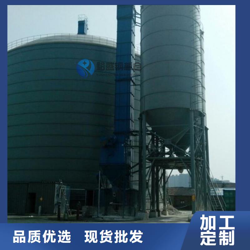 
骨料钢板库现货长期供应