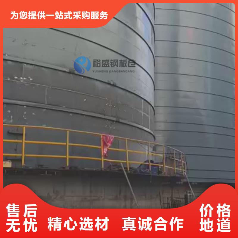 螺旋库厂家现货直销