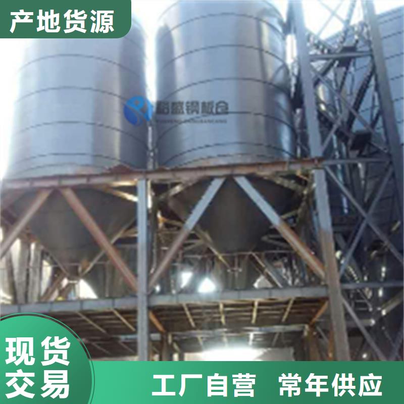 有现货的焊接钢板库生产厂家