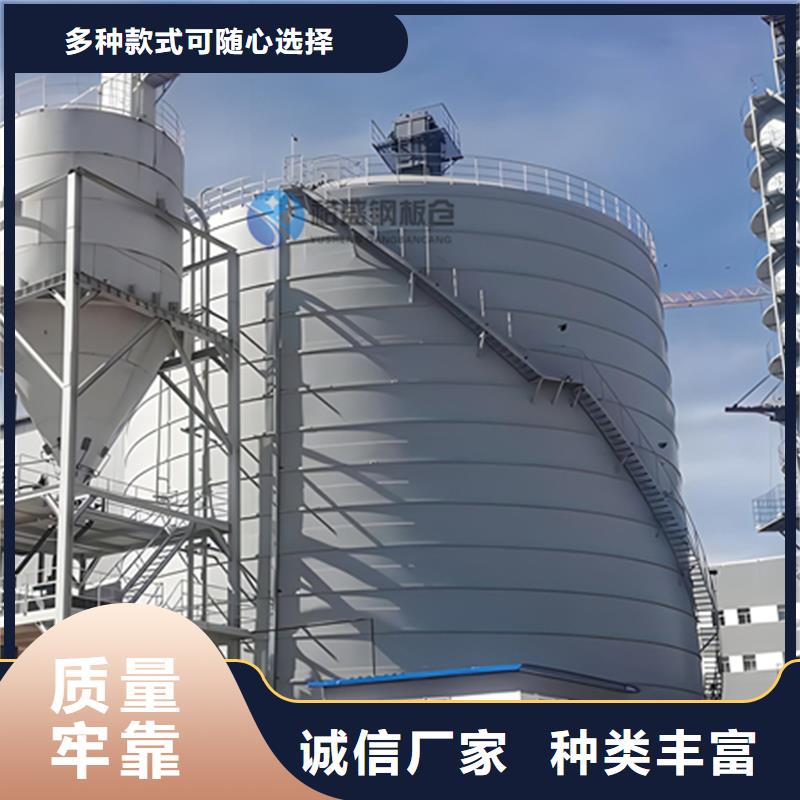 散装库老品牌