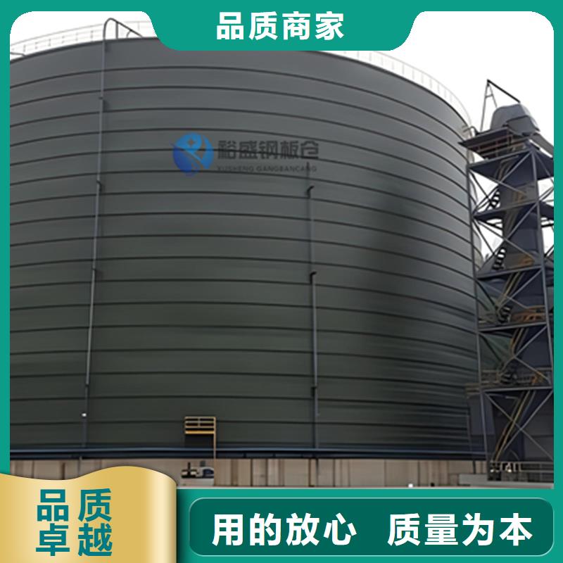 大型钢板库优质源头厂家