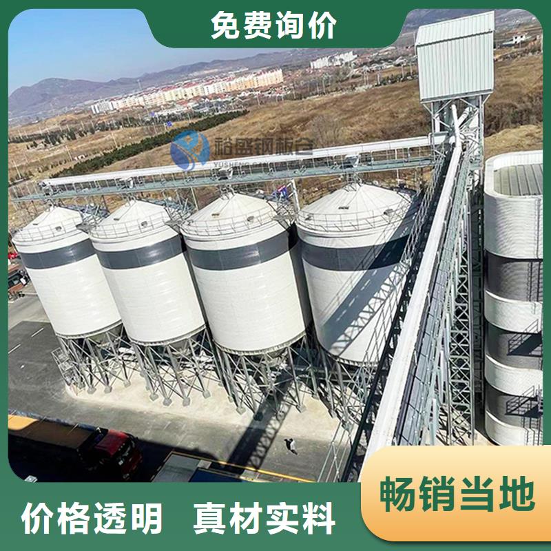 供应批发大型粉煤灰钢板库-口碑好
