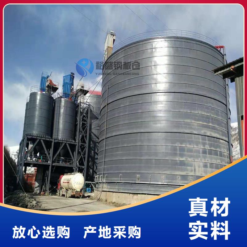 水泥库价格厚道