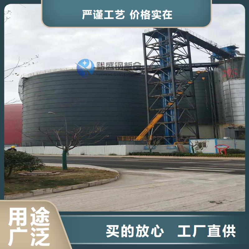 螺旋卷板库、螺旋卷板库厂家直销