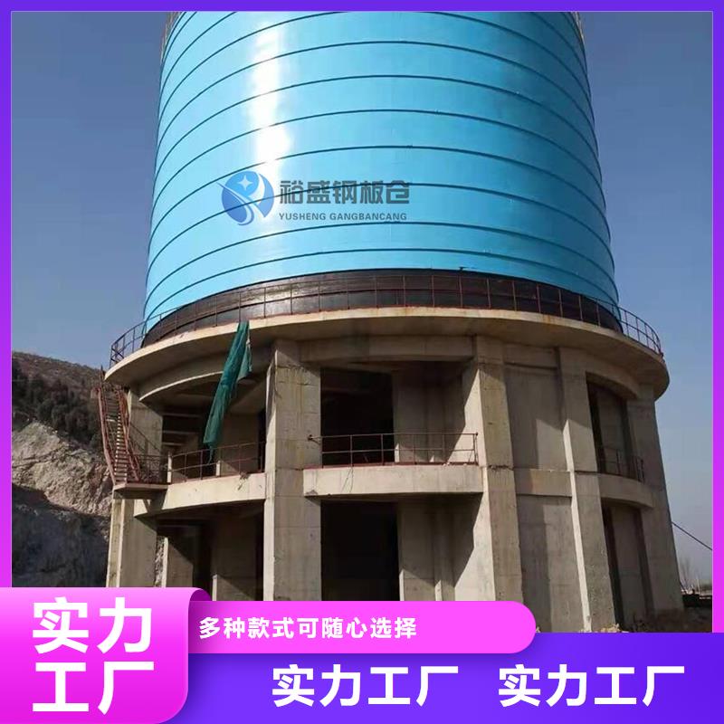 2025专注品质##
散装钢板库##质量保证