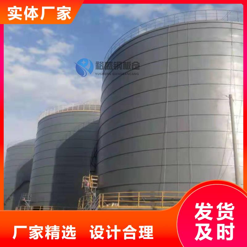 供应螺旋仓
螺旋卷板仓_诚信企业