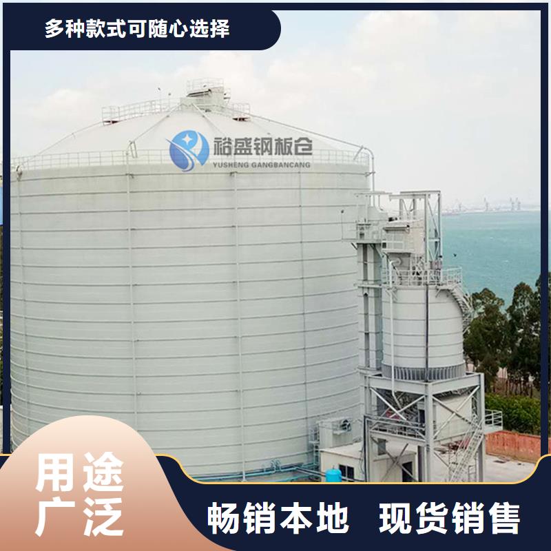 焊接钢板库品牌:裕盛钢板仓有限公司