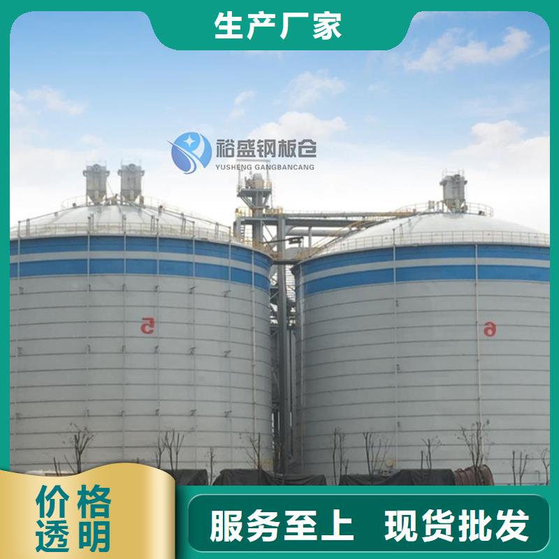 螺旋卷板库厂家价格透明