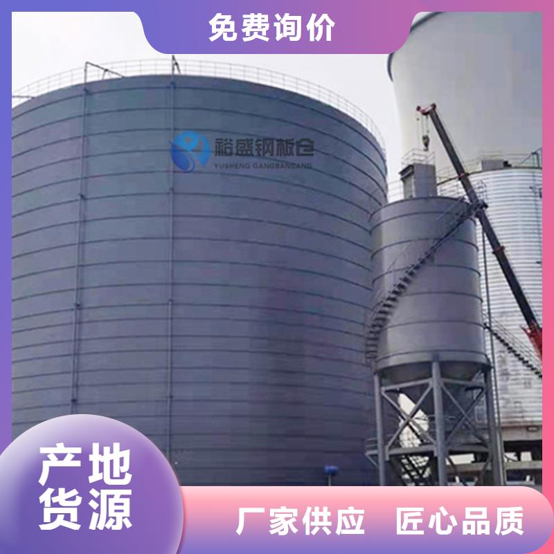 焊接库价格品牌:裕盛钢板仓有限公司