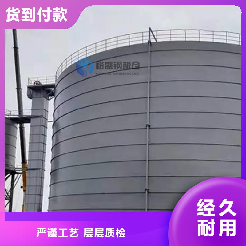 用户认可的利浦钢板库厂家