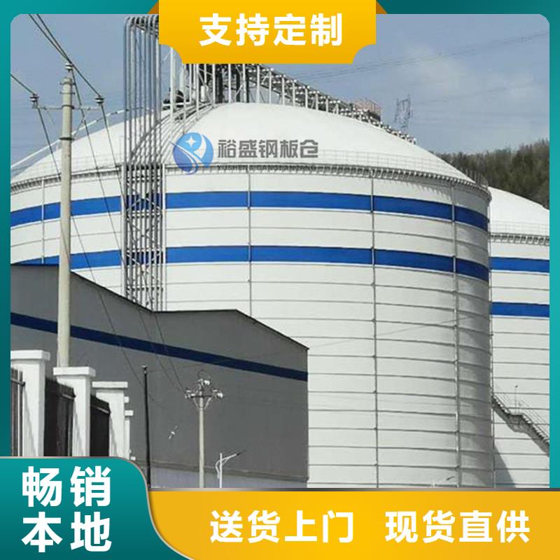 钢板库施工-钢板库施工经验丰富