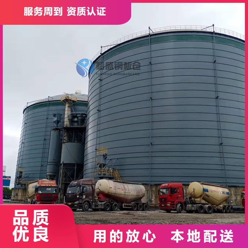 大型钢板库生产厂家价格优惠