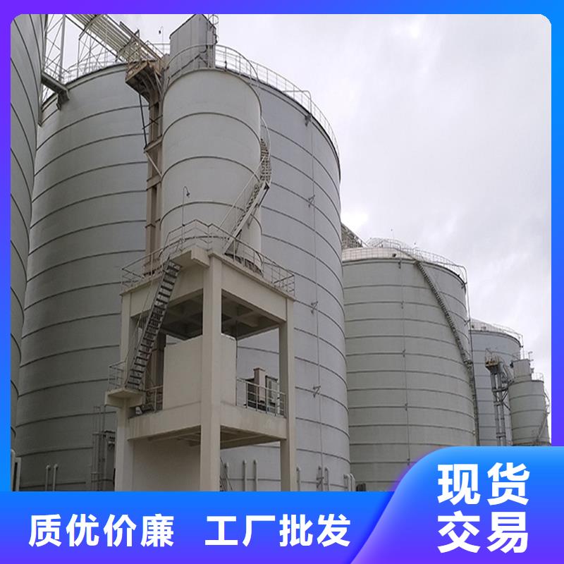 可靠的粮食钢板库生产厂家