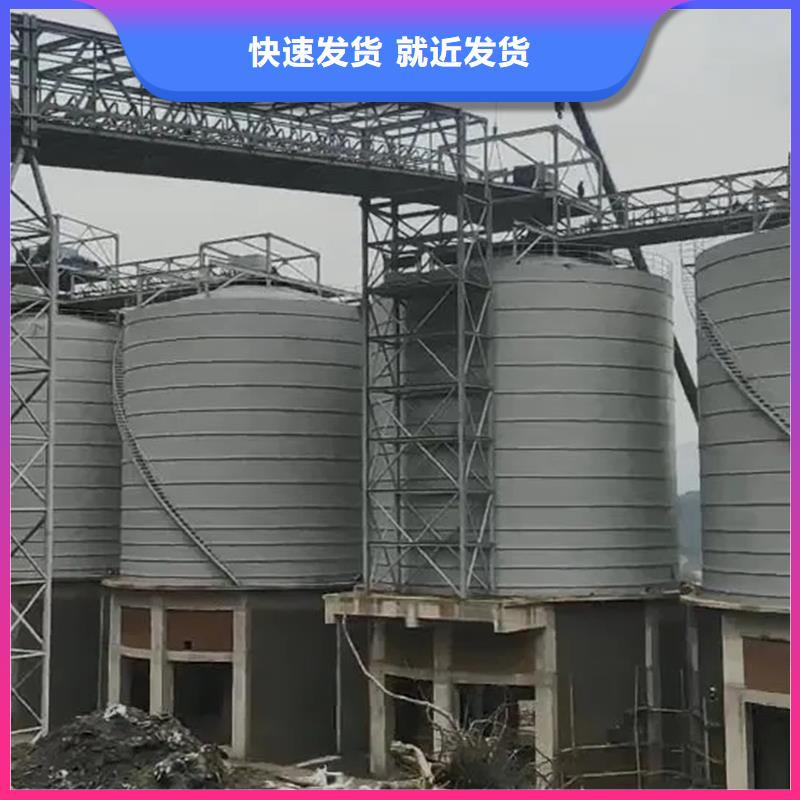 矿粉钢板库正规厂家
