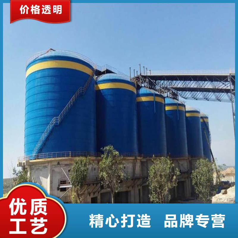定制散装库_精选厂家