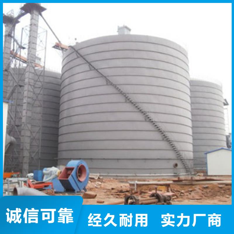 大型钢板库不满意可退货
