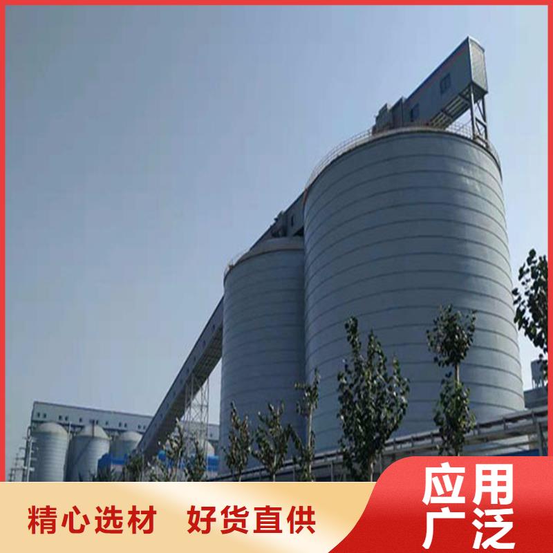 价格行情:大型钢板库