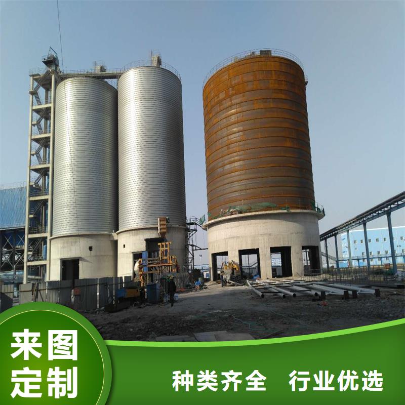 粉煤灰钢板库价格资讯