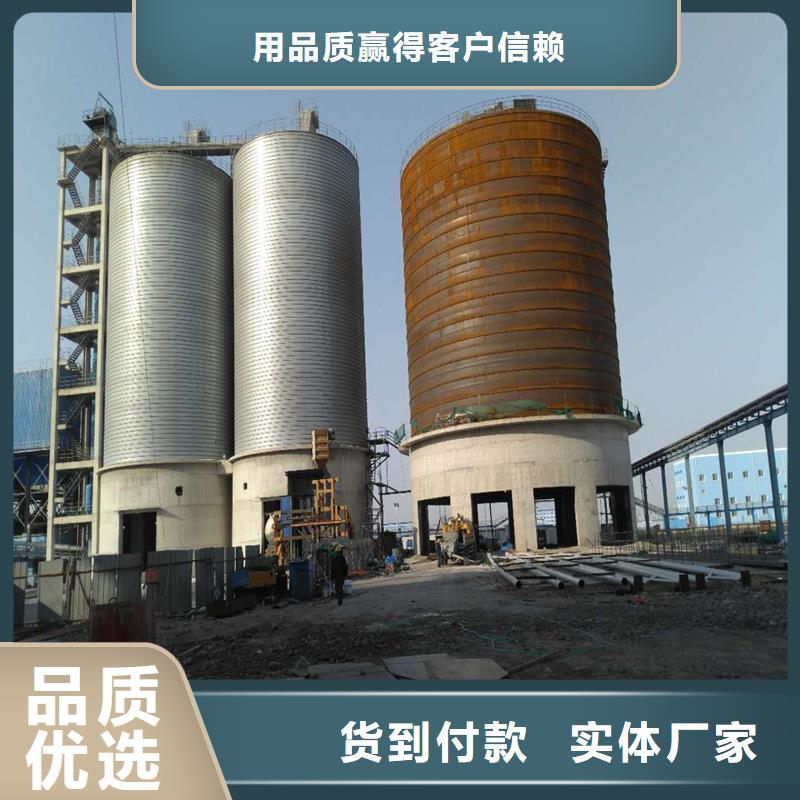 坐地钢板库采购热线