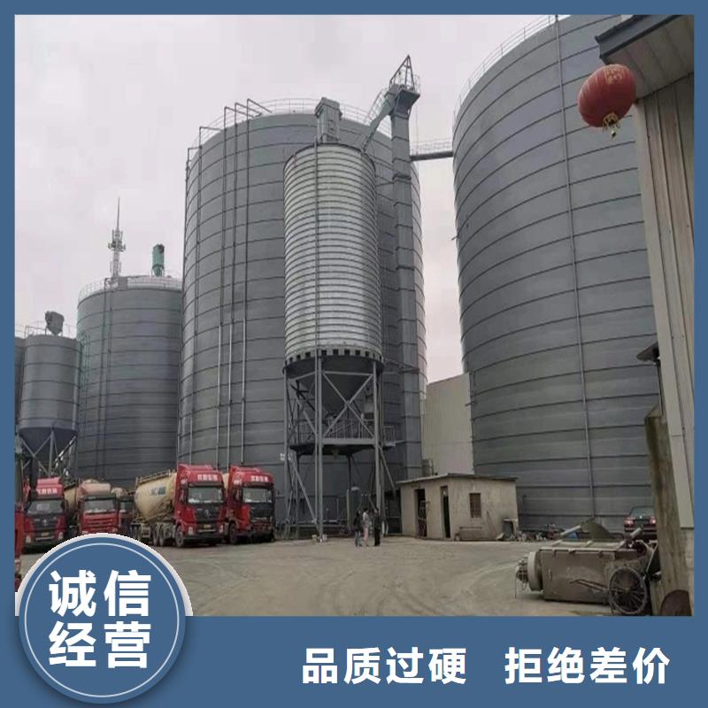熟料钢板库公司-价格