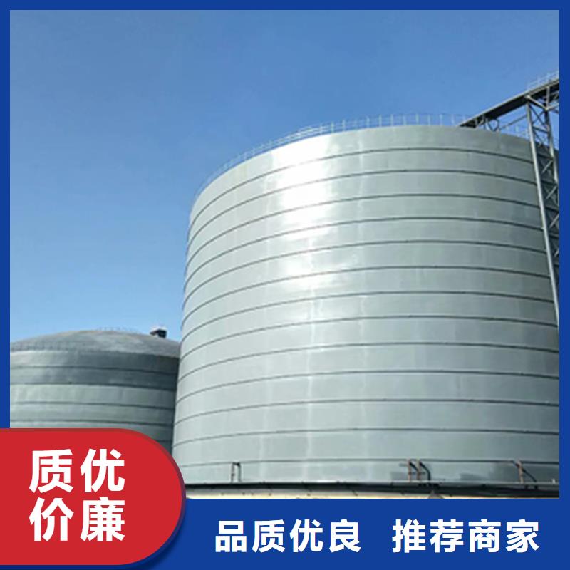 矿粉钢板库公司欢迎您