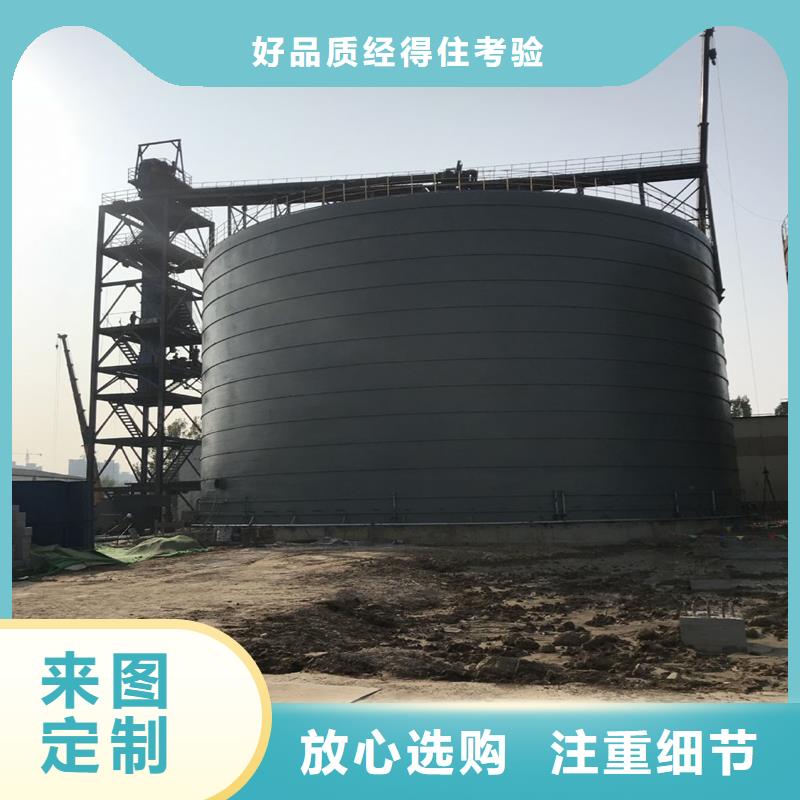 发货速度快的粉煤灰钢板库基地