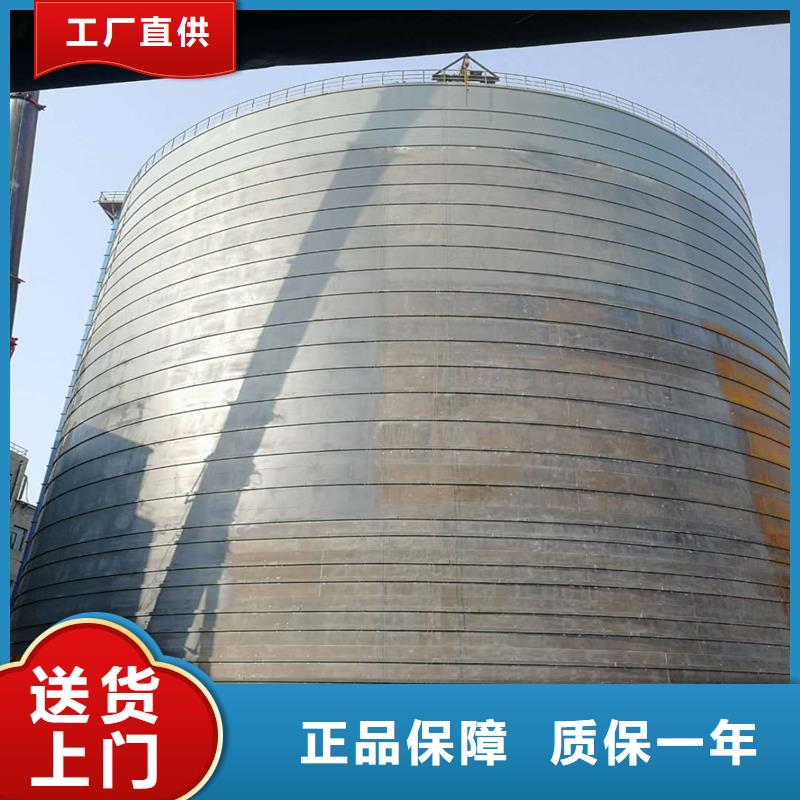 信誉好的粉煤灰钢板库