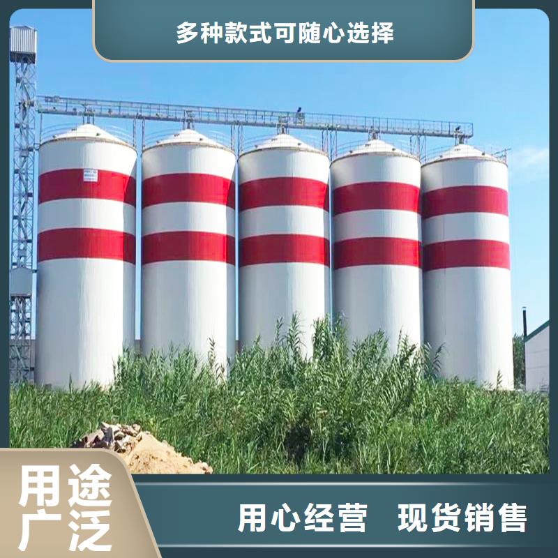 粉煤灰钢板库专业可靠