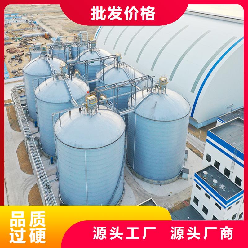 粉煤灰钢板库供货及时保证工期