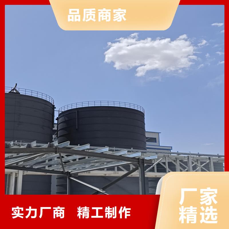 矿粉钢板库生产厂家-找裕盛钢板仓有限公司