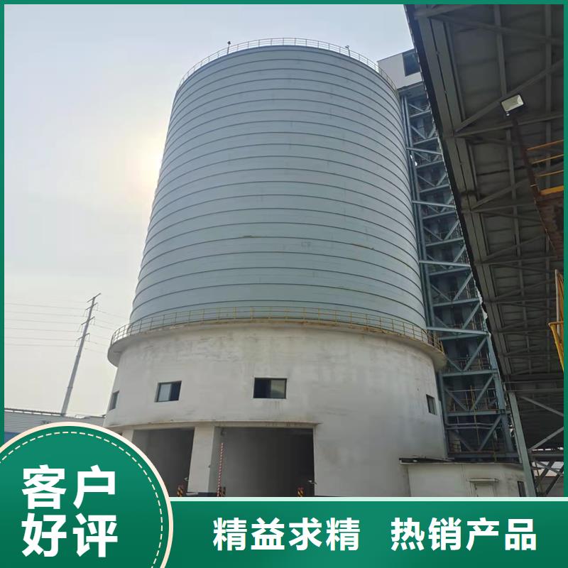 熟料库品牌-报价