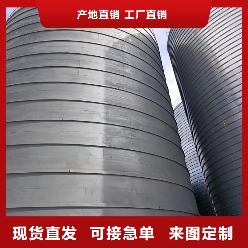螺旋库现货采购