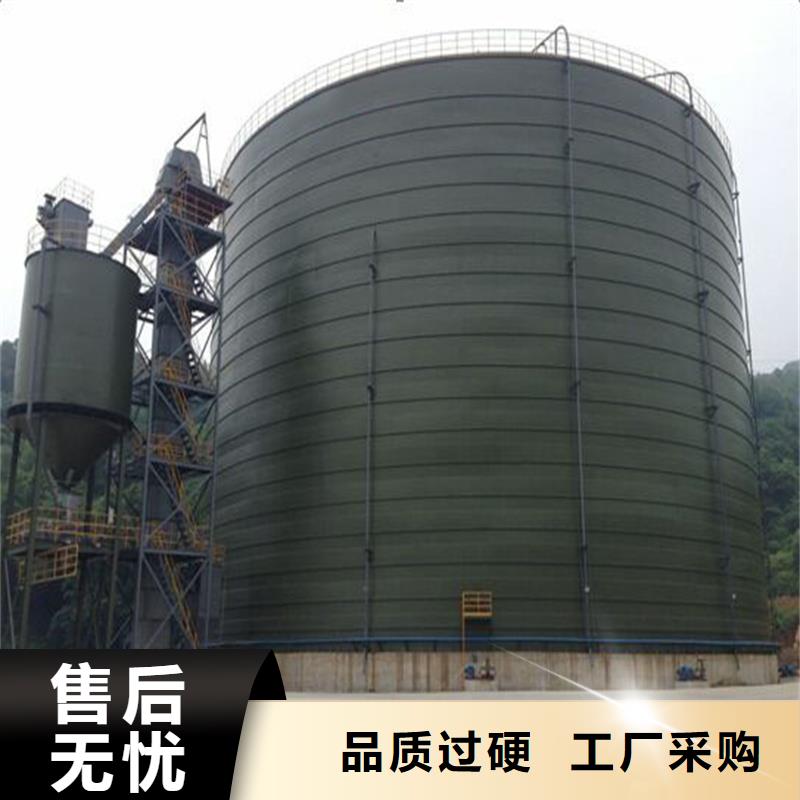 2025报价快的#大型物料钢板库#厂家
