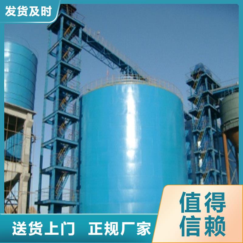 库存充足的螺旋卷板库厂家